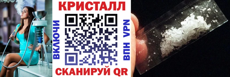 ОМГ ОМГ ссылки  Петухово  АМФ VHQ 