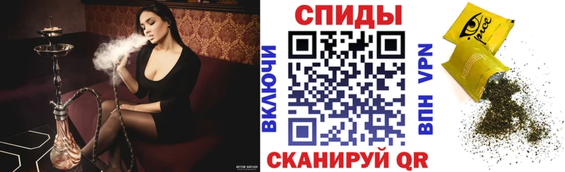 БУТИРАТ вода  как найти закладки  Петухово 