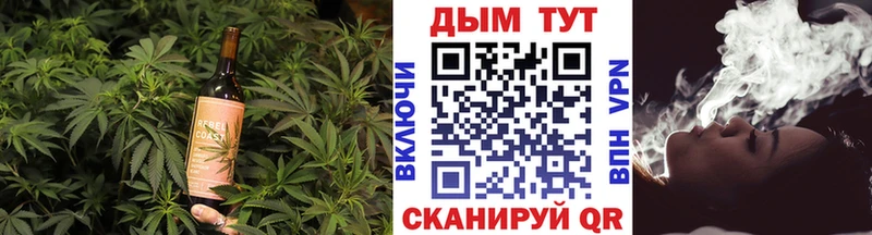 Canna-Cookies марихуана  сколько стоит  Петухово 