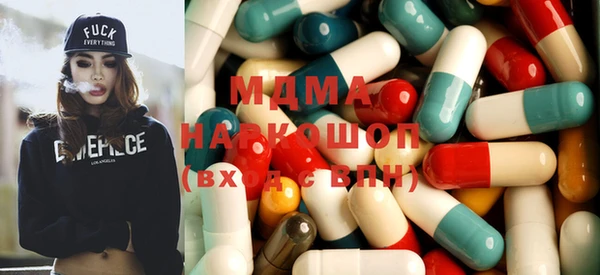 кокаин Аркадак