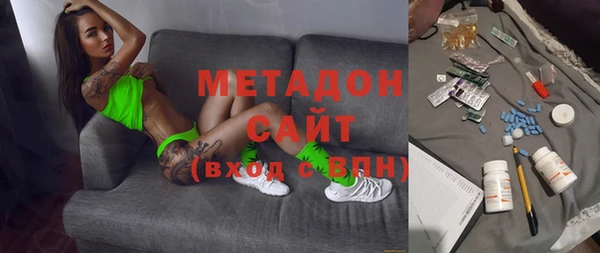 кокаин Аркадак