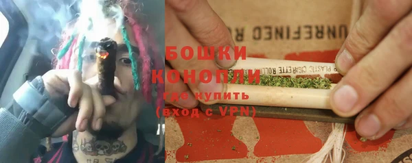 ALPHA-PVP Баксан