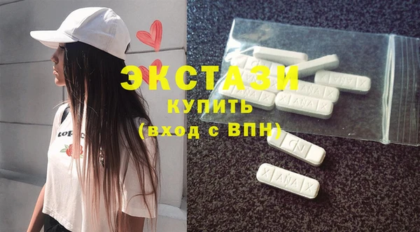 МДПВ Армянск