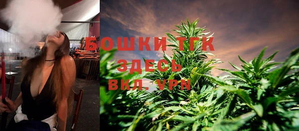 кокаин Аркадак