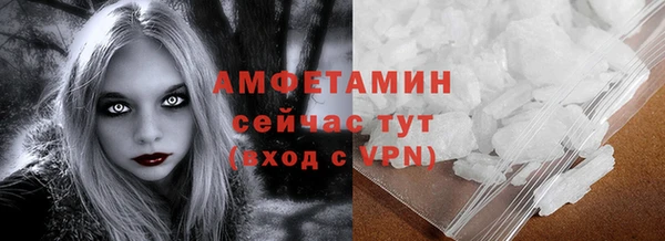 кокаин Аркадак
