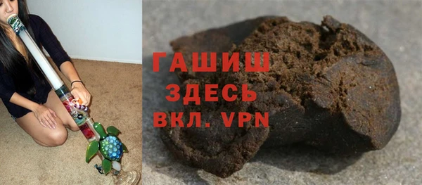 MDMA Арсеньев