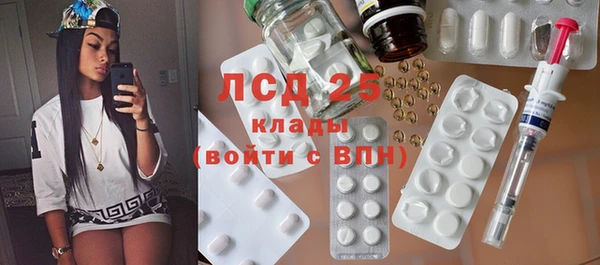кокаин Аркадак