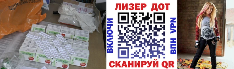 закладки  Петухово  LSD-25 экстази кислота 