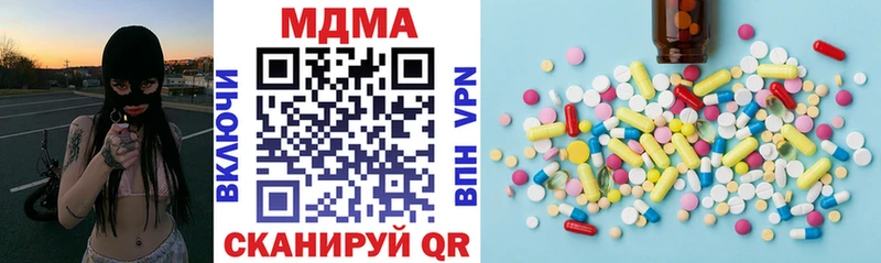 OMG сайт  Петухово  МДМА VHQ 